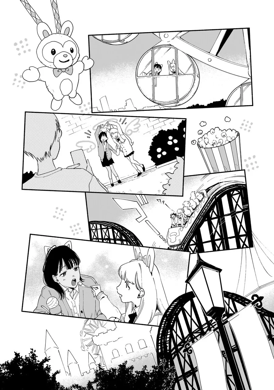 즐거운 유원지 데이트 manhwa - 이미지 4