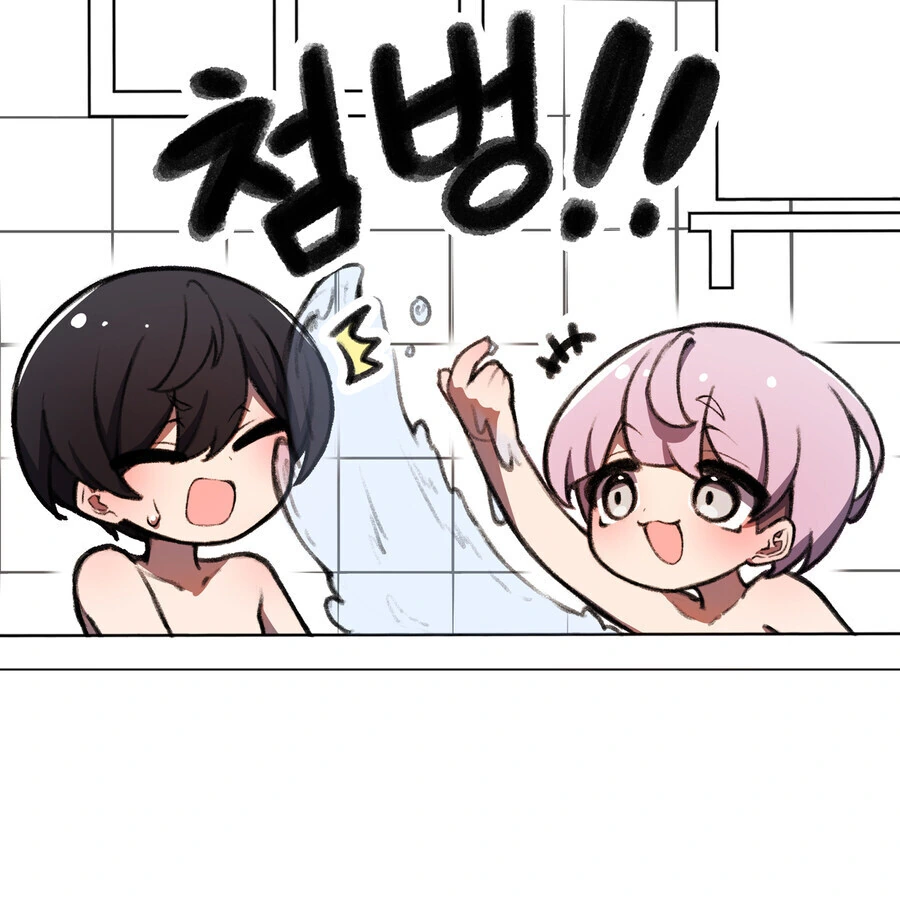 어릴적 놀던 소꿉친구가 여자였다면.manhwa - 이미지 3
