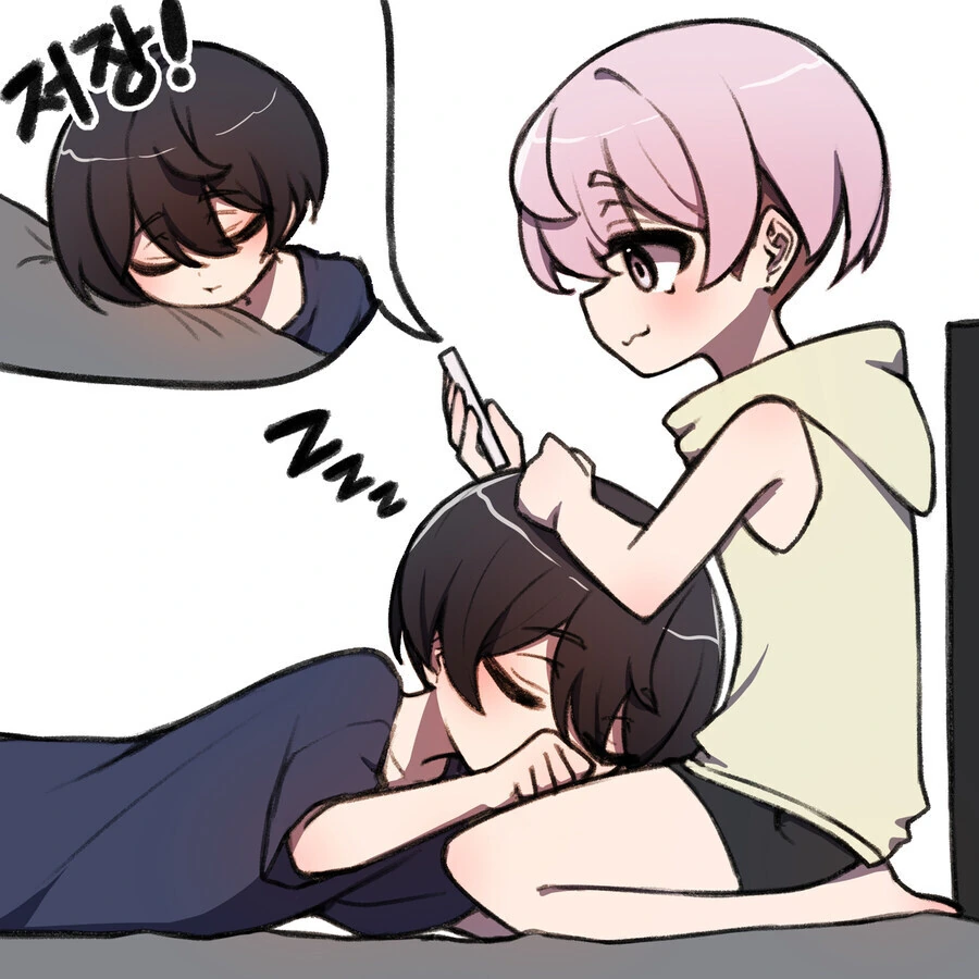 어릴적 놀던 소꿉친구가 여자였다면.manhwa - 이미지 7
