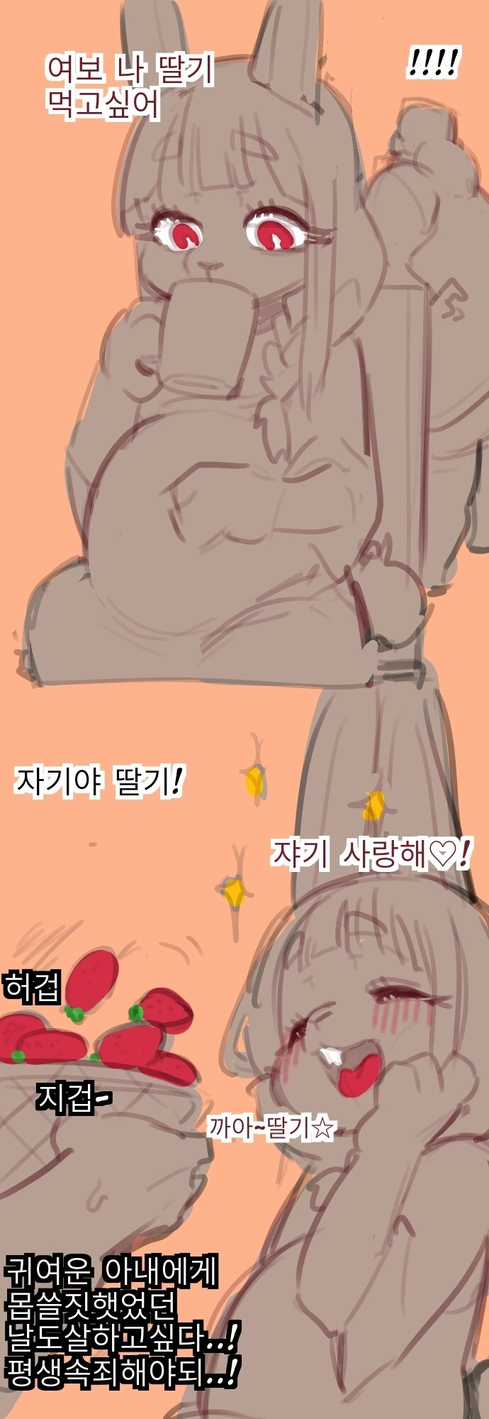 manga_3478888_002_b22105fd9079.webp