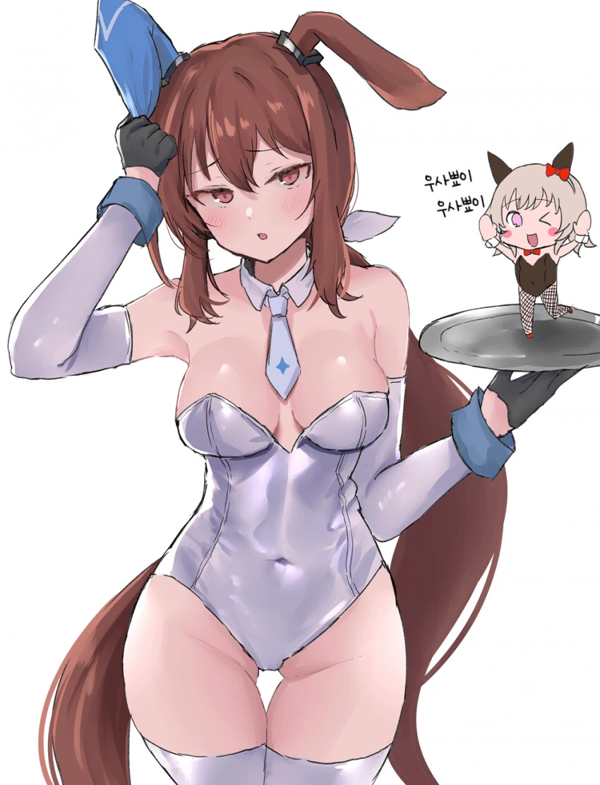 manga_3490967_003_acc4b4b9f437.webp