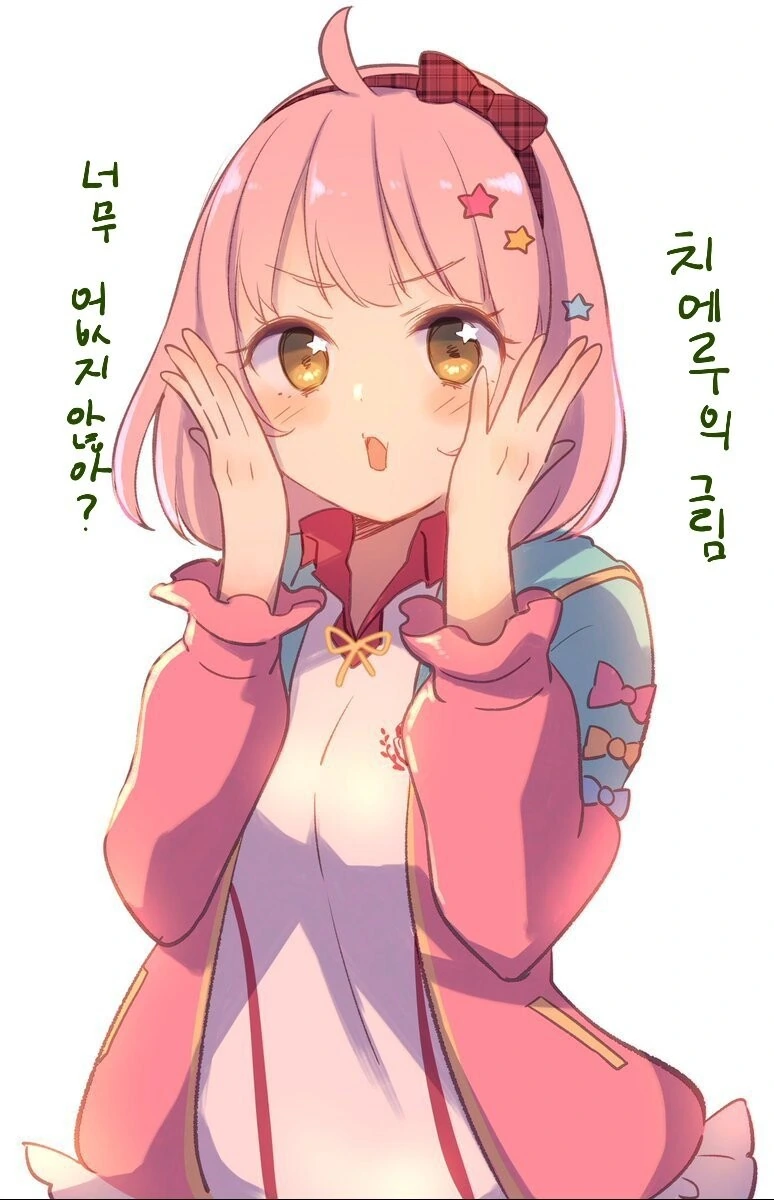 manga_3492673_001_990f231550d4.webp