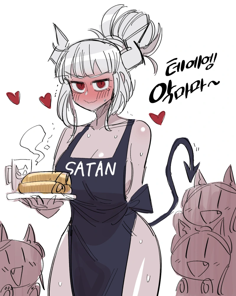 헬테이커)누가 주인인지 알려주는 manga - 이미지 7