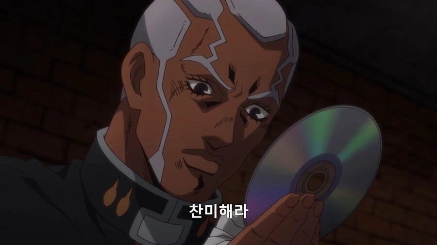 죠죠]화이트 스네이크 의외의 사용법