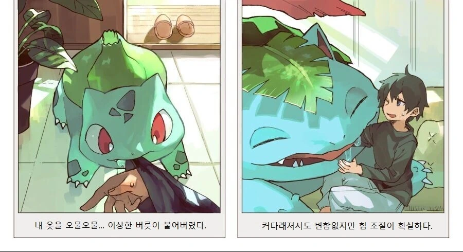 manga_3501981_001_6797e74437c8.webp