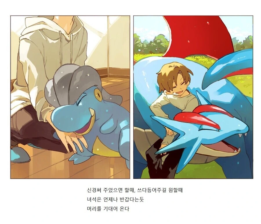 manga_3501981_027_e374ad9c467a.webp