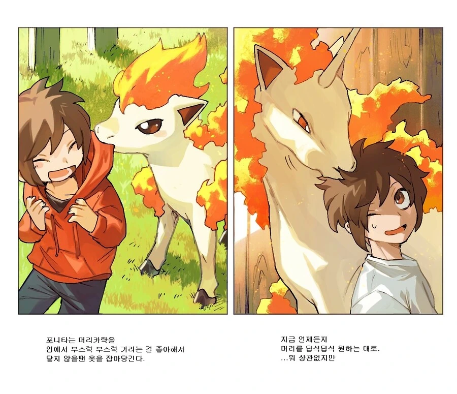 manga_3501981_036_34c541d2c95b.webp