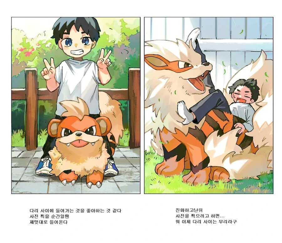 manga_3501981_037_6a3c5d874008.webp