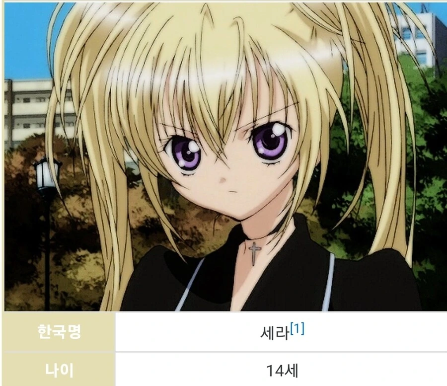 초등학생 여자애가 X알을 꽉 쥐고있는 만화 - 이미지 3