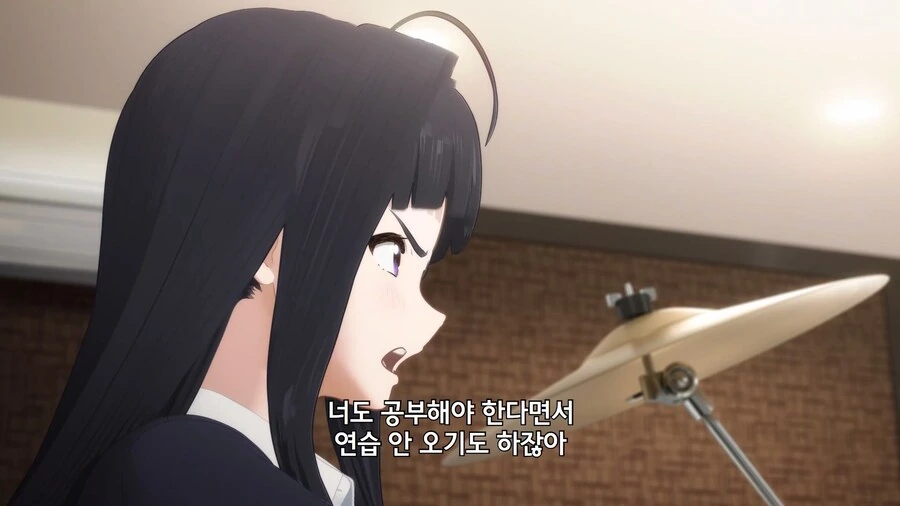 걸밴크]자기 평가가 후한편