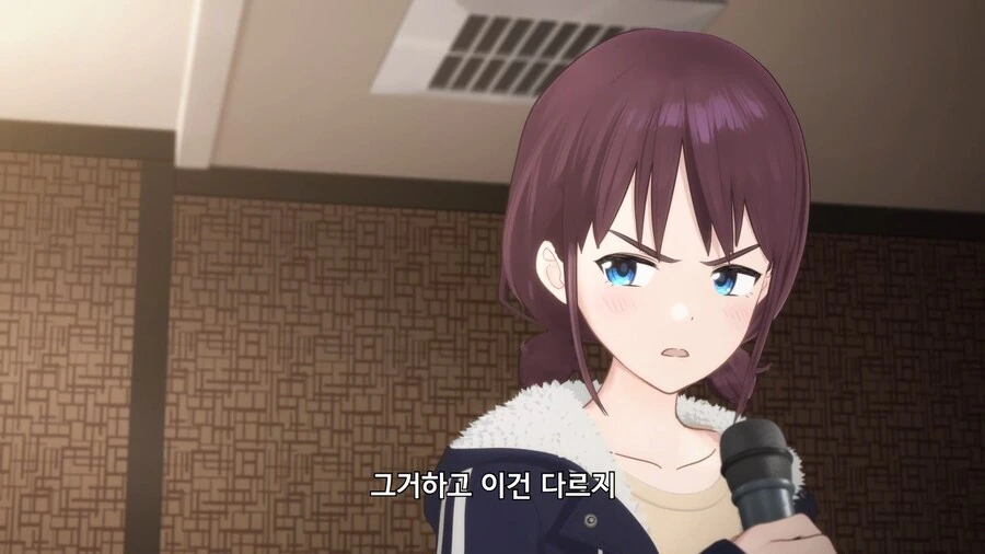 걸밴크]자기 평가가 후한편 - 이미지 2