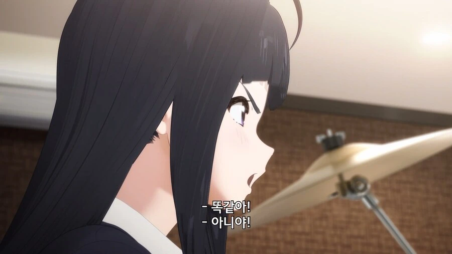 걸밴크]자기 평가가 후한편 - 이미지 3