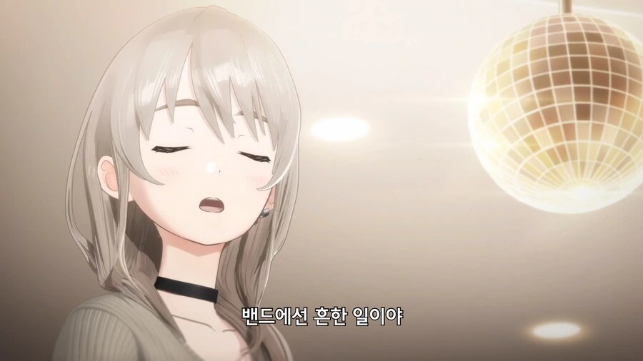 걸밴크]자기 평가가 후한편 - 이미지 5