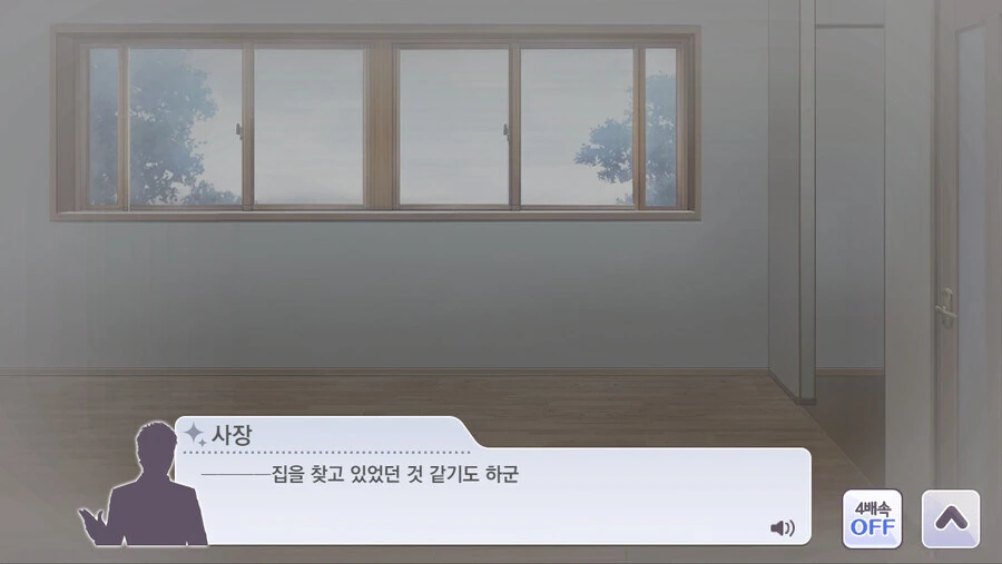 @,괴문서) 아이마스 사상 최악의 악인.jpg - 이미지 8