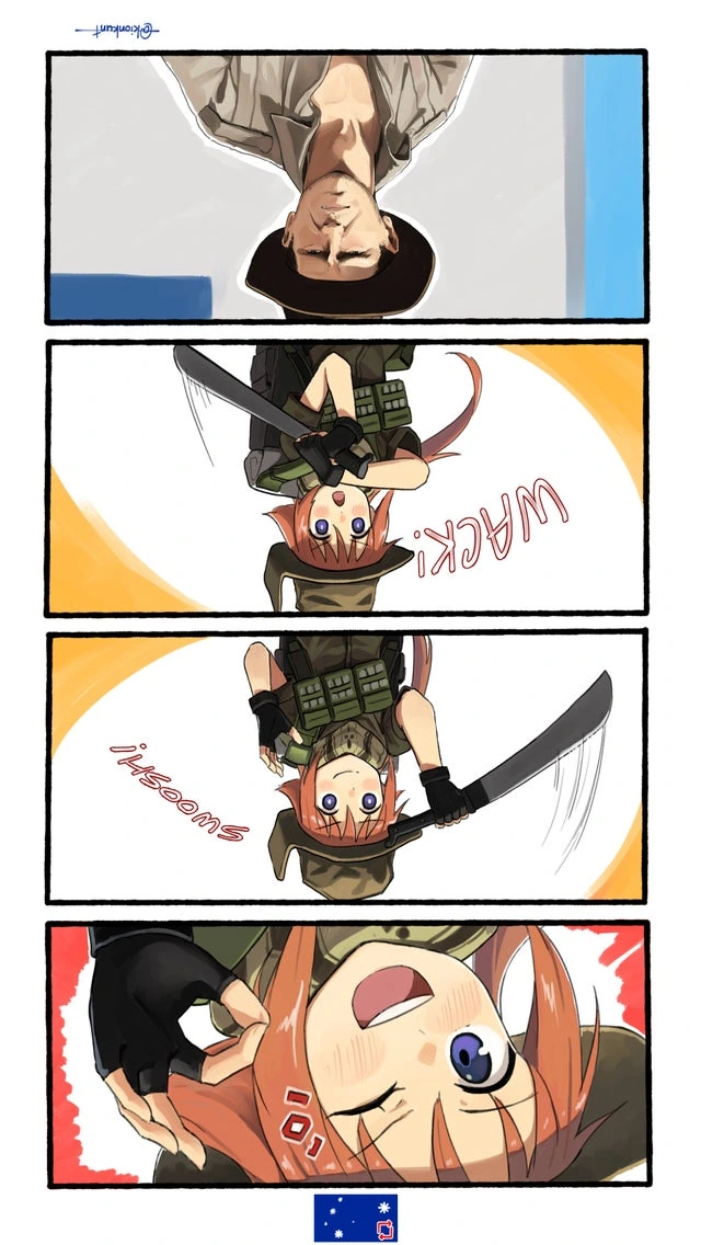 소전) 호주식 커암.manhwa