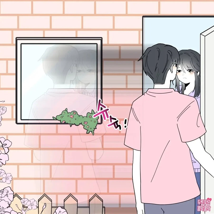여친이랑 딥키스하는 만화 - 이미지 8