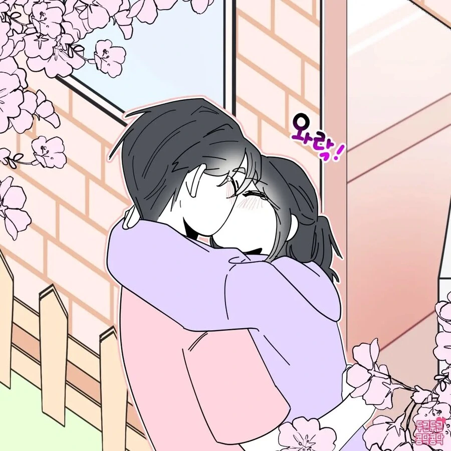 여친이랑 딥키스하는 만화 - 이미지 9