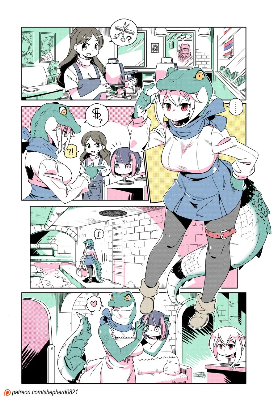 파충류 소녀가 미용실에서 염색하는 방법 manga
