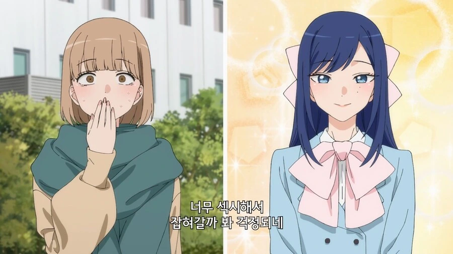 비스크돌]이상적인 코스어를 만났을때 반응_6.jpg