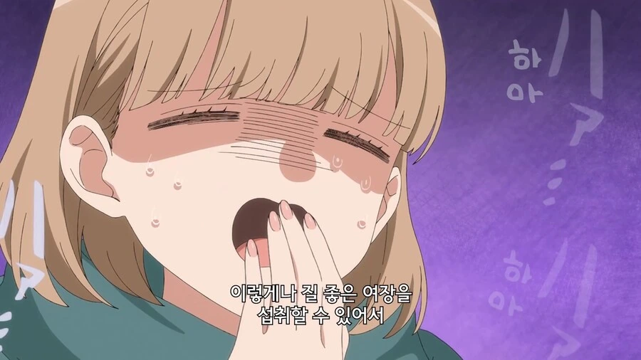 비스크돌]이상적인 코스어를 만났을때 반응_8.jpg