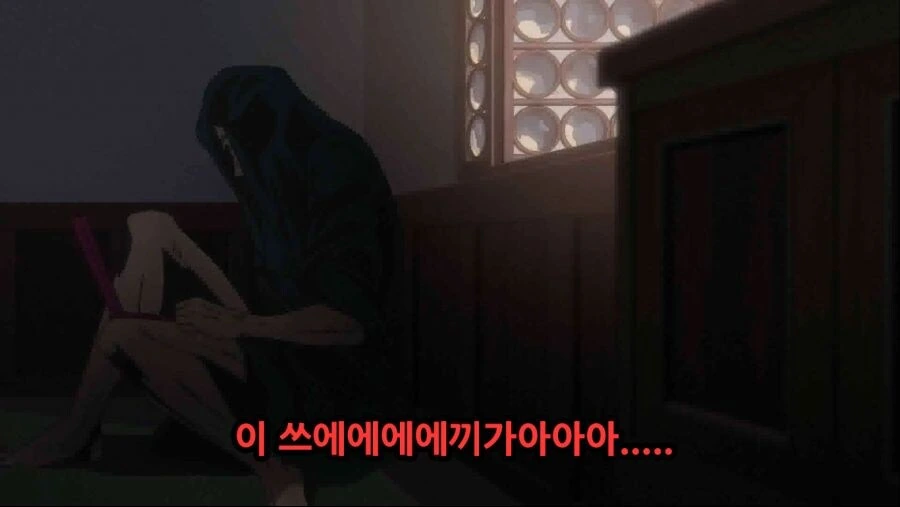 죠죠)죠죠의 구수한 모험-붓싼의 바람.manga - 이미지 7
