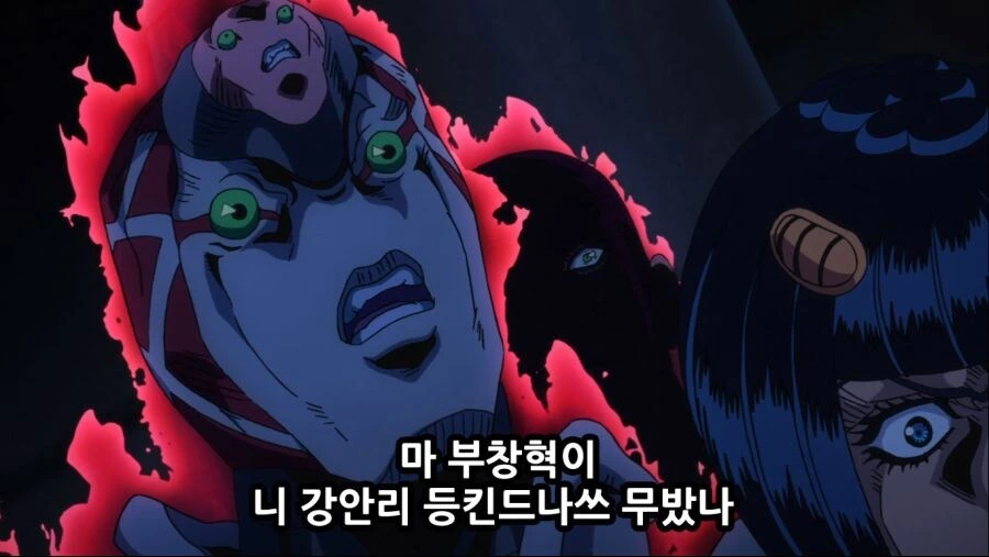 죠죠)죠죠의 구수한 모험-붓싼의 바람.manga - 이미지 8
