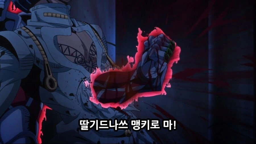 죠죠)죠죠의 구수한 모험-붓싼의 바람.manga - 이미지 12
