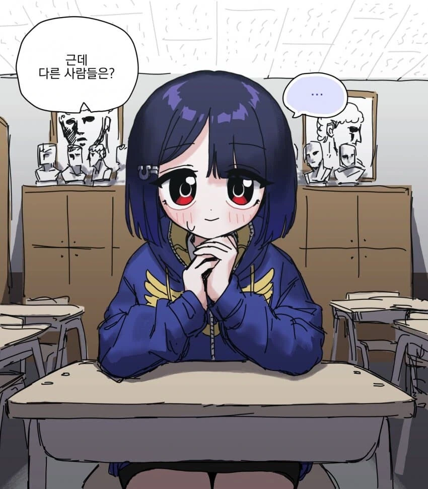 오오모 양은 워해머를 좋아해 #21 manhwa - 이미지 2