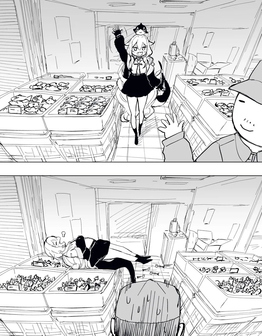 육지 데뷔한 상어녀 manga - 이미지 3