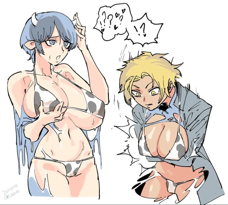흰 소의 해와 저주받은 ㅅㅇ.manga - 이미지 2