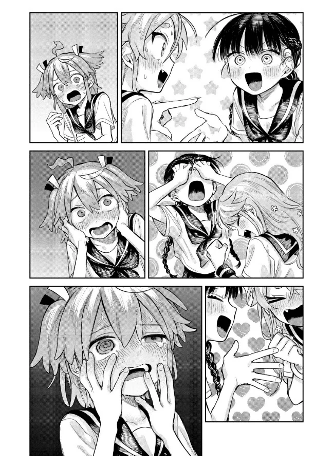 여자애 둘이 나를 최애로 삼고 내 앞에서 최애 토론을 벌이고 있다.manga - 이미지 2