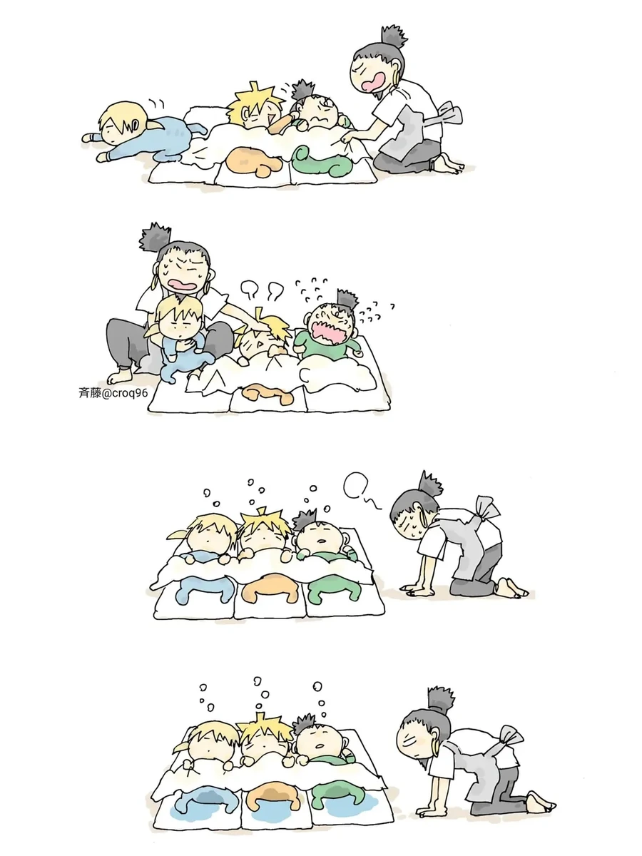 보루토)쉽지않은 육아.manga - 이미지 2
