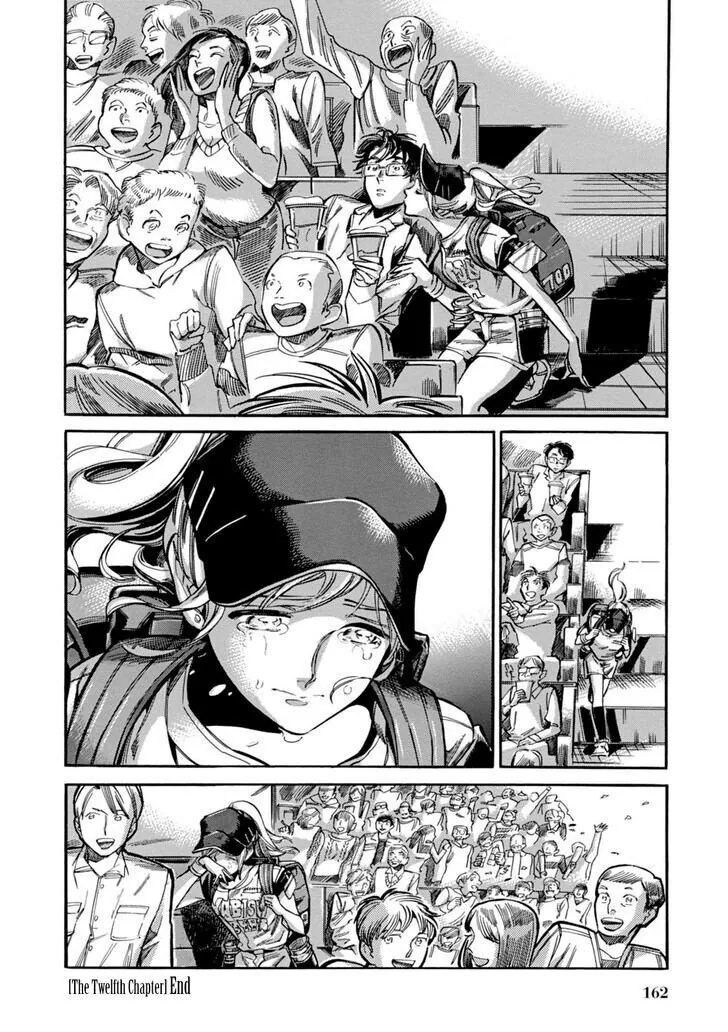 야구장 맥주팔이 소녀.manga - 이미지 22