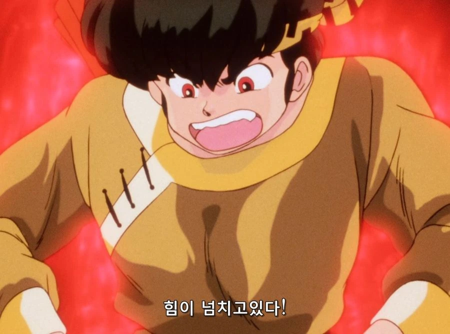 란마) 호랑이다! 호랑이! 너는 호랑이가 되는거야! - 이미지 12