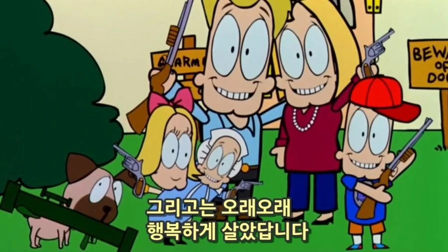미국 역사 요약