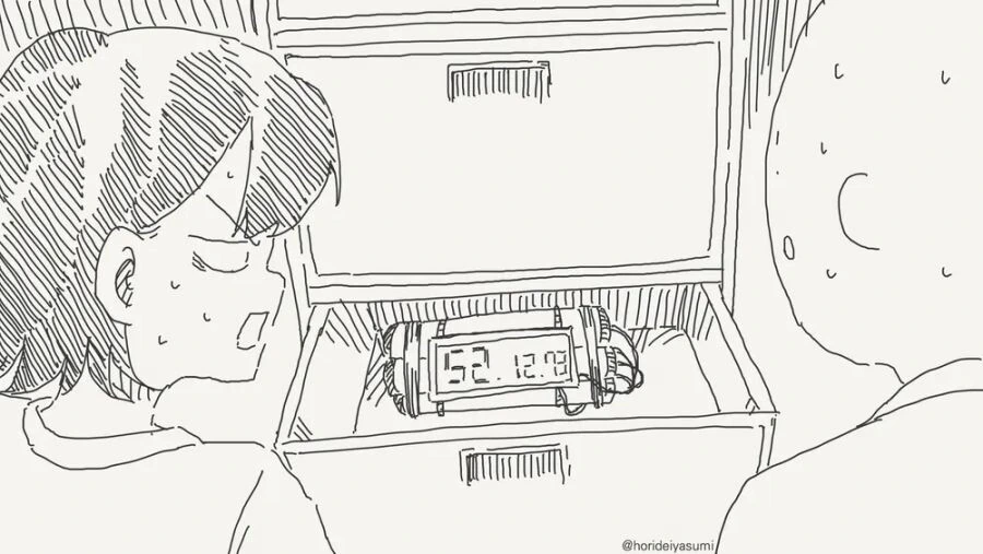 ㅅㅅ하지 않으면 나갈수 없는 방.manwha - 이미지 3