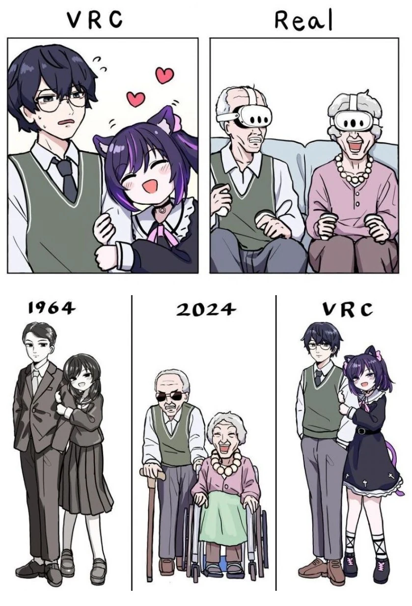VR 챗 순애 manhwa