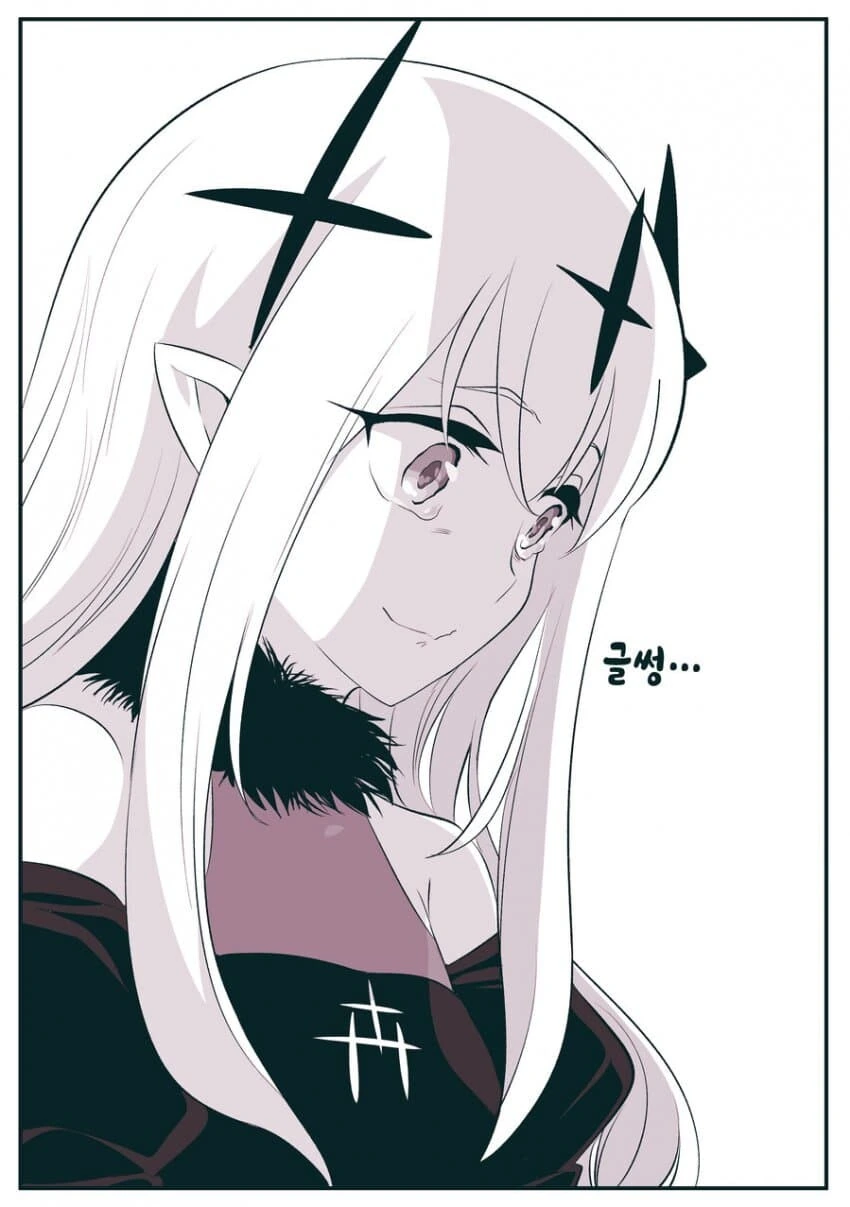 암약) 고위종족 장수종과 단명종.manga - 이미지 7