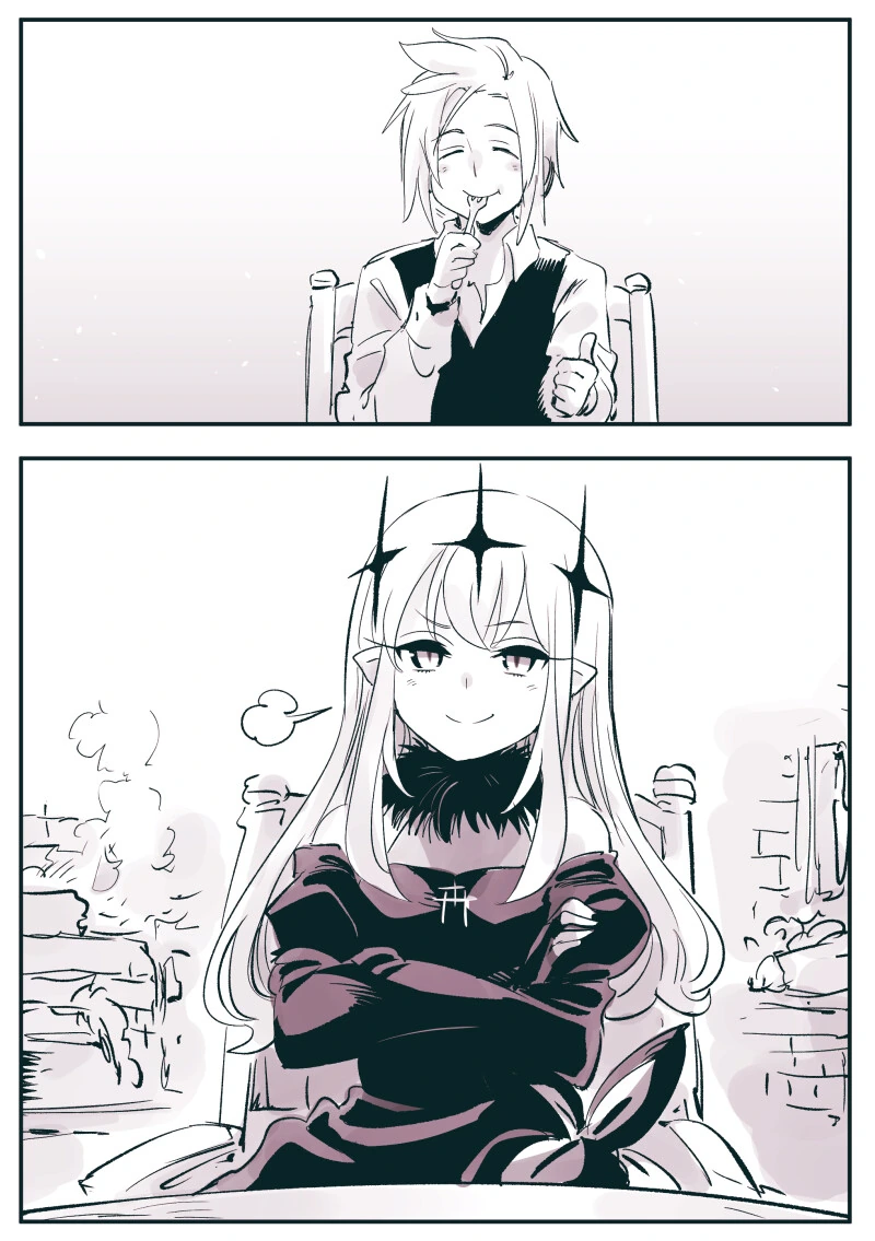 암약) 고위종족 장수종과 단명종.manga - 이미지 30