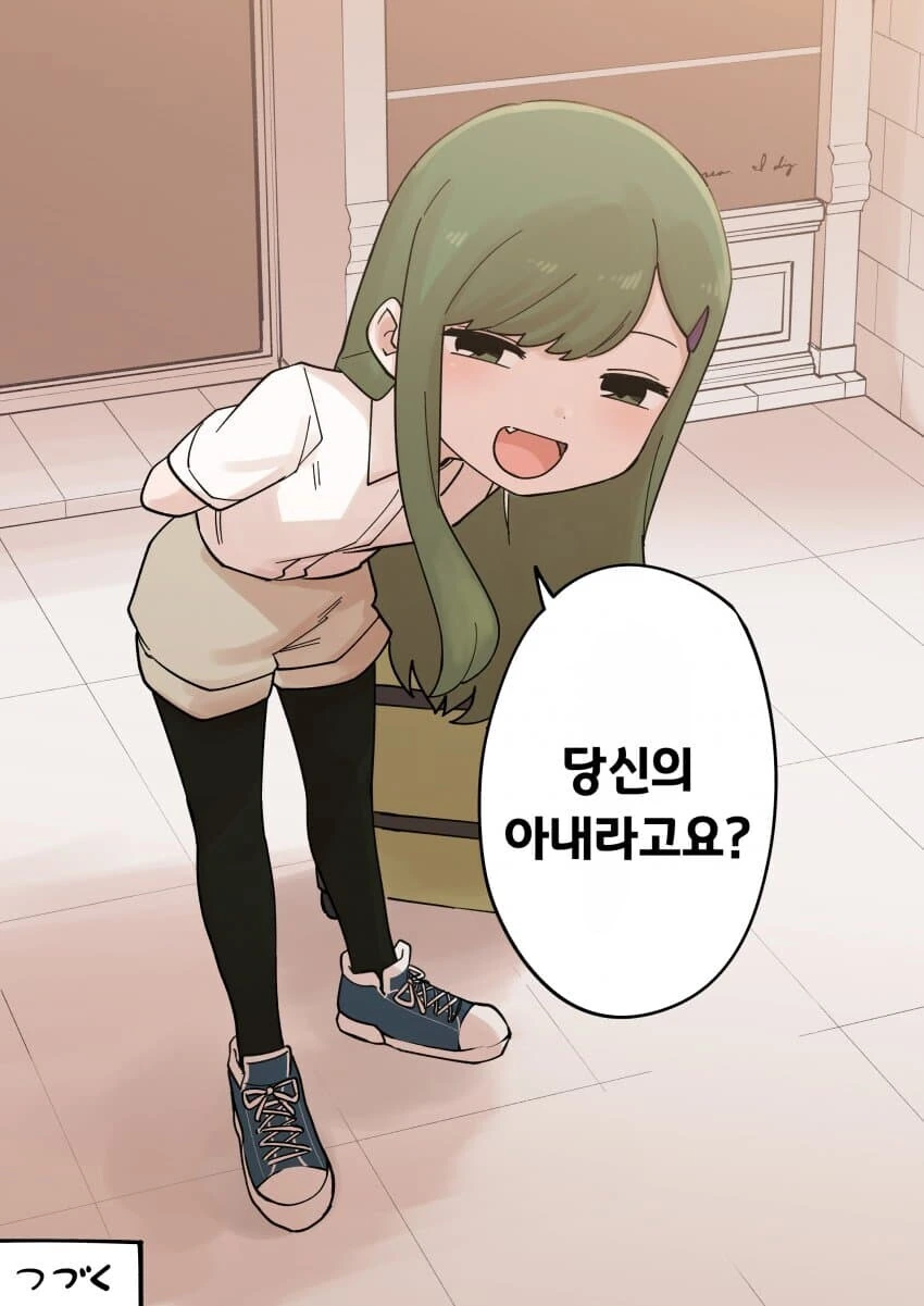 햄스터 바나나 선배만화 후일담 - 이미지 4