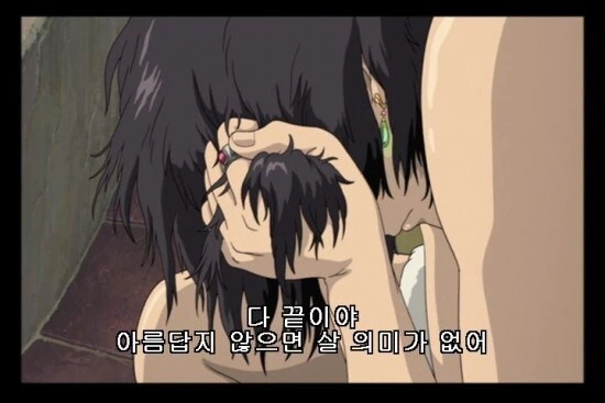 하울 이 시부럴새키