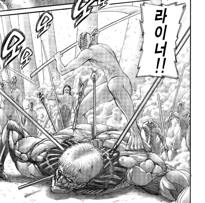 진격거) 죄책감을 극복하는 법 - 이미지 10