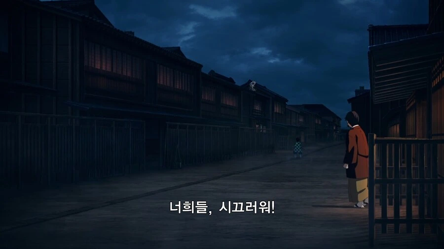 귀멸의칼날]칼부림 따위 대수롭지 않은 시절_1.jpg