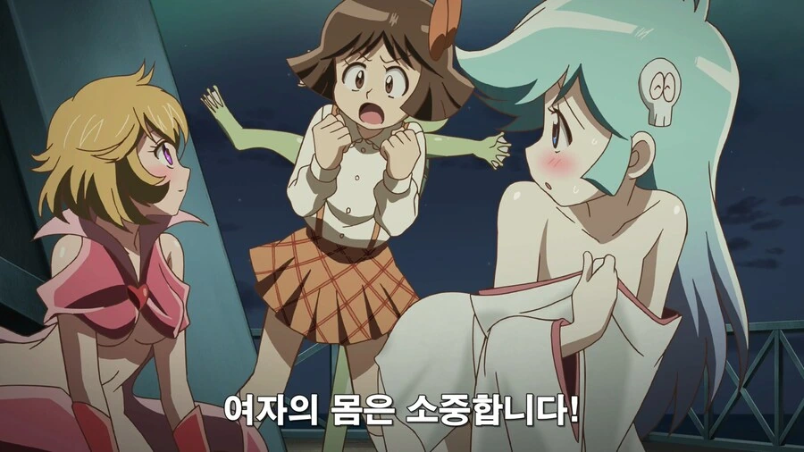 치녀가 벗고다니는 기적의 논리
