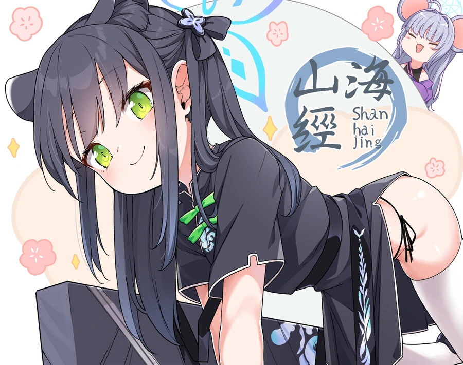 ㄹㄹ 싫어하는 사람만 보세요 - 이미지 2