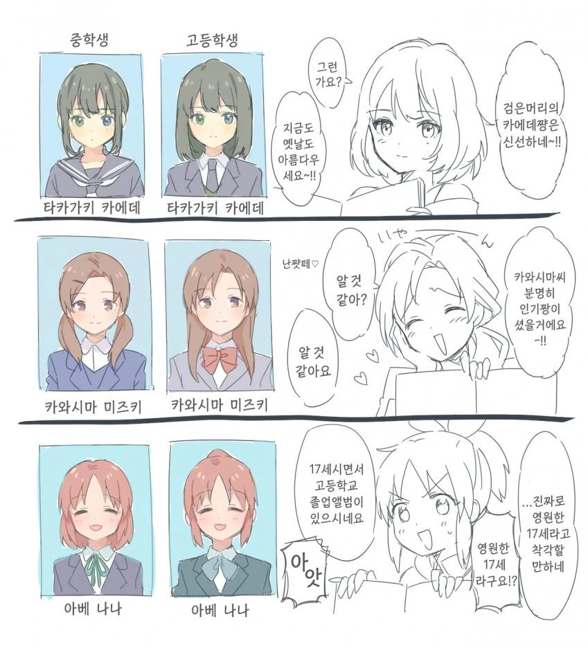 @)17^세