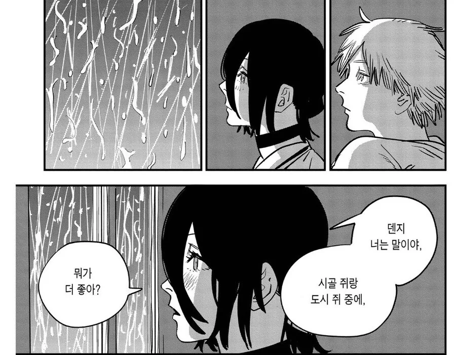 체인소맨) 1부 모든 사람들이 말 조심을 해야하는 이유.jpg