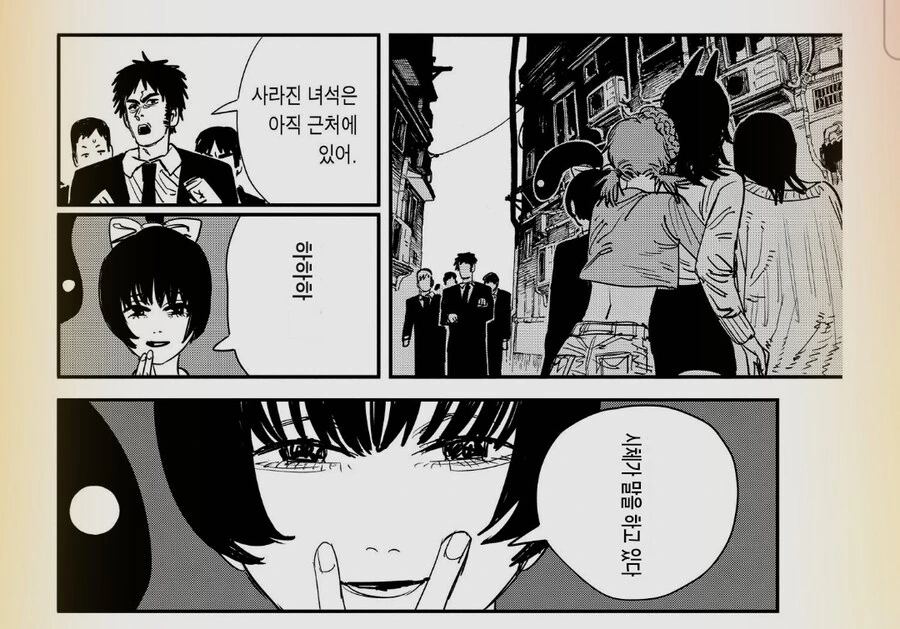 체인소맨) 1부 모든 사람들이 말 조심을 해야하는 이유.jpg - 이미지 4