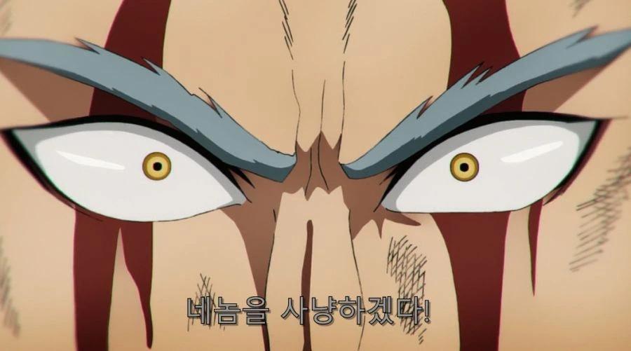 원펀맨) 킹에게 덤비는 가로우 - 이미지 5
