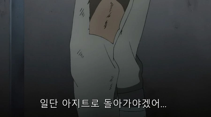 원펀맨) 킹에게 덤비는 가로우 - 이미지 17